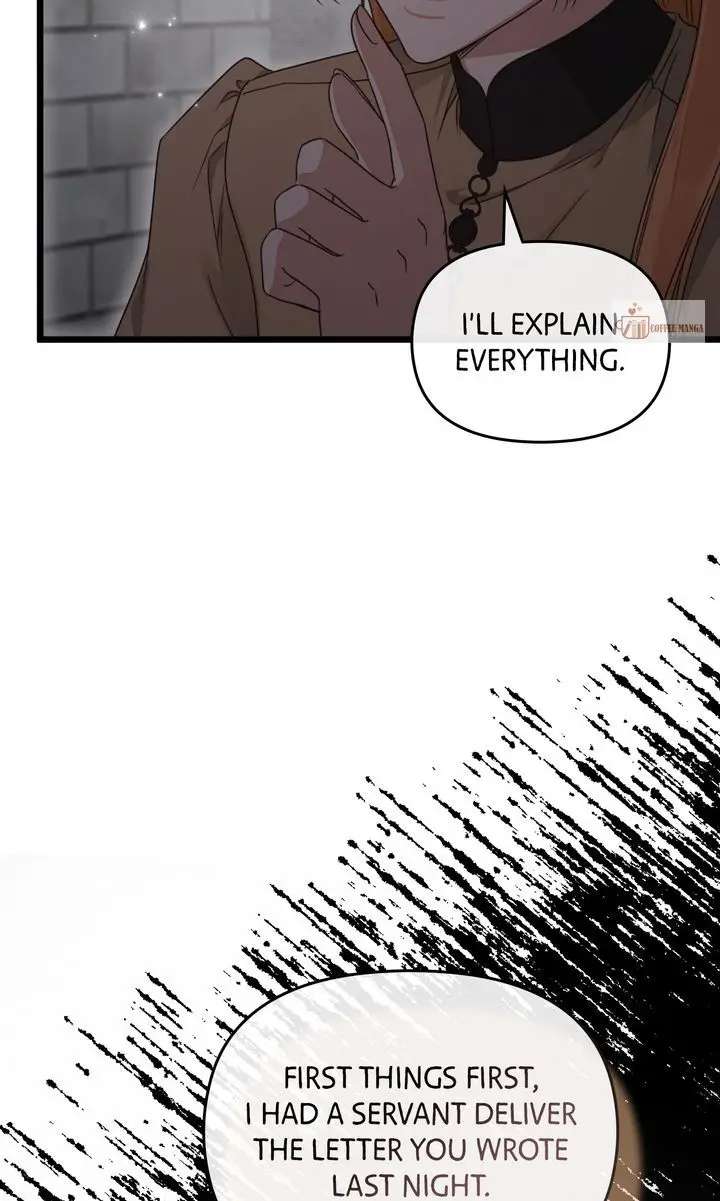 But Please, Help Me Chapter 76 - Page 18