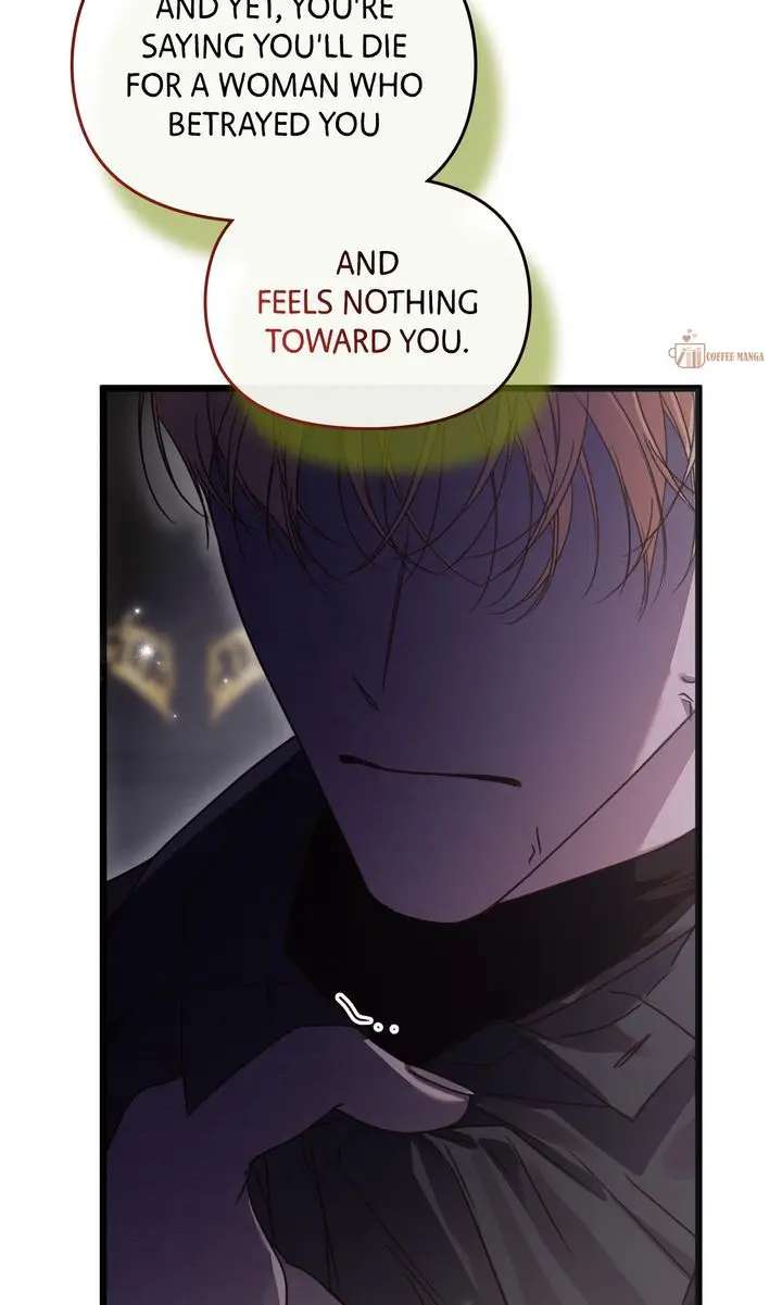 But Please, Help Me Chapter 76 - Page 93