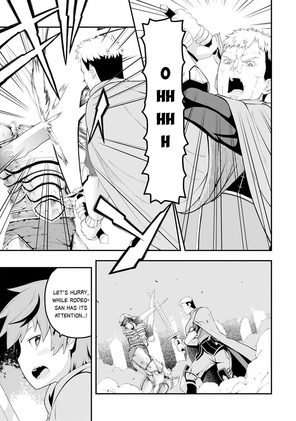 Buta Kizoku wa Mirai wo Kiri Hiraku you desu Chapter 13 - Page 16