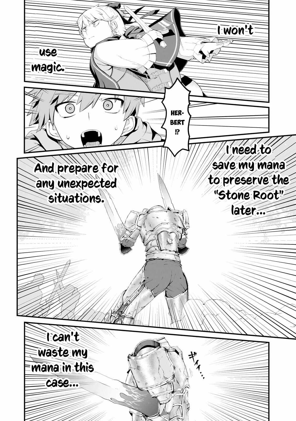 Buta Kizoku wa Mirai wo Kiri Hiraku you desu Chapter 13 - Page 17