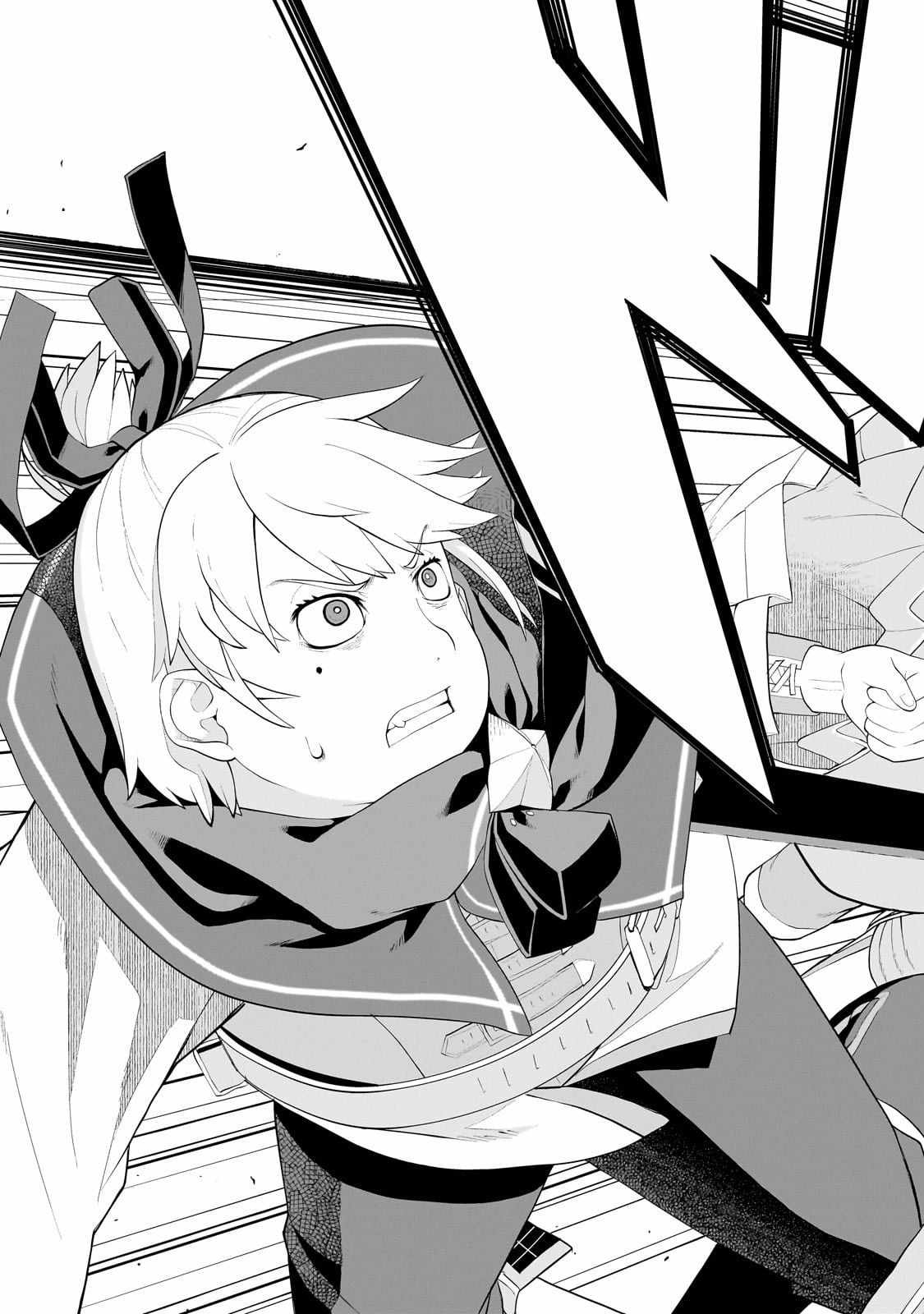 Buta Kizoku wa Mirai wo Kiri Hiraku you desu Chapter 13 - Page 26