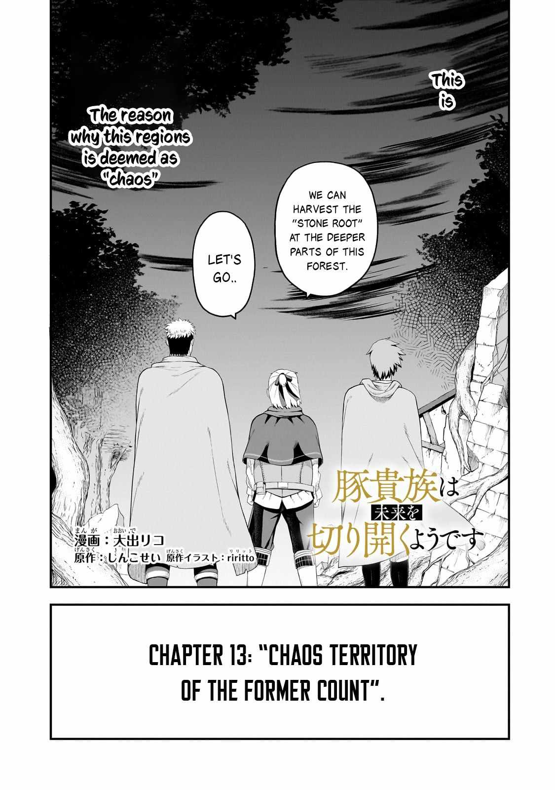 Buta Kizoku wa Mirai wo Kiri Hiraku you desu Chapter 13 - Page 4