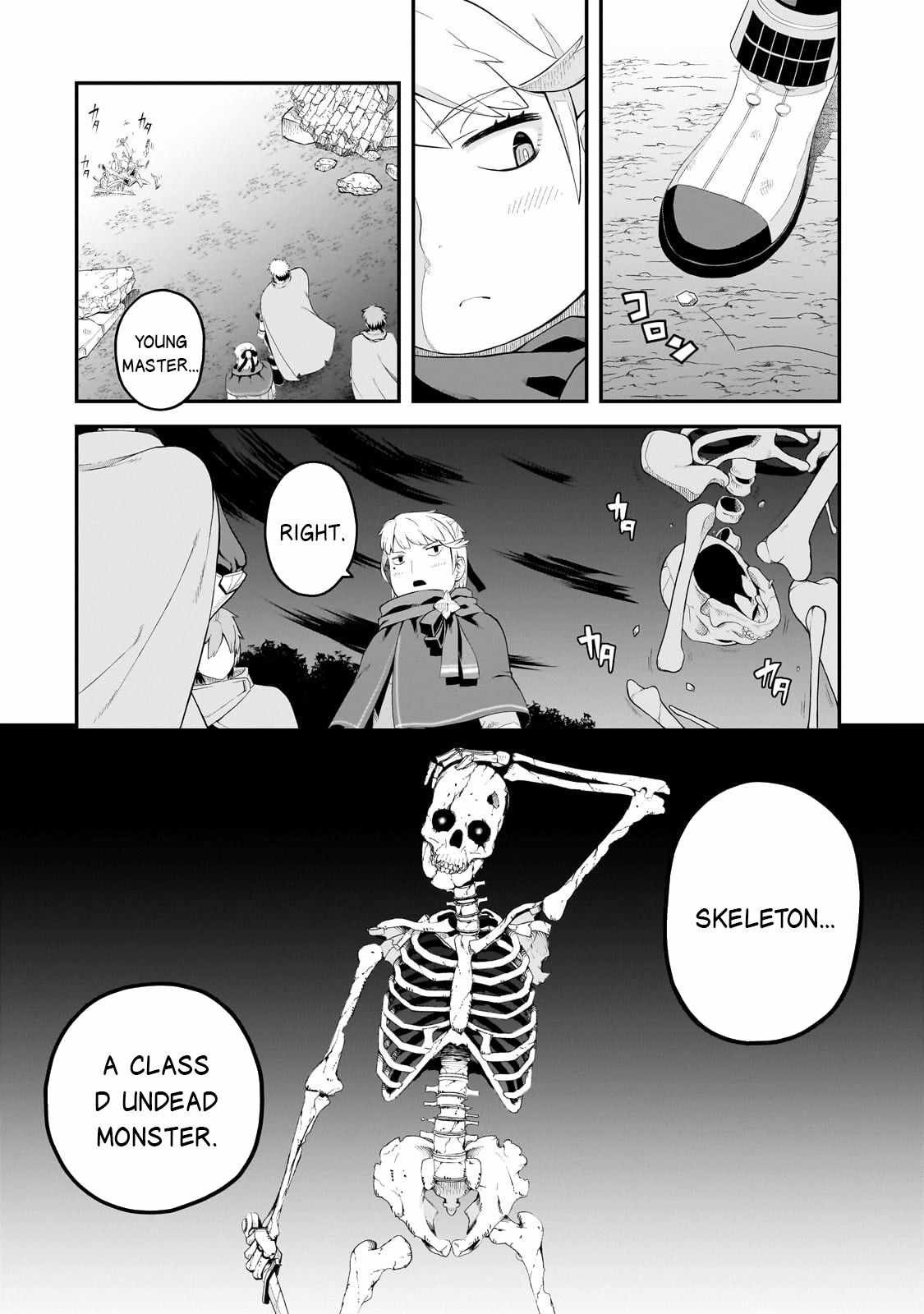 Buta Kizoku wa Mirai wo Kiri Hiraku you desu Chapter 13 - Page 5