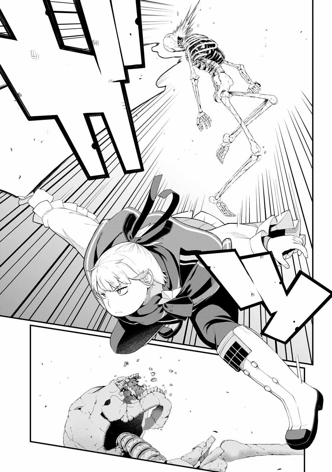 Buta Kizoku wa Mirai wo Kiri Hiraku you desu Chapter 13 - Page 8