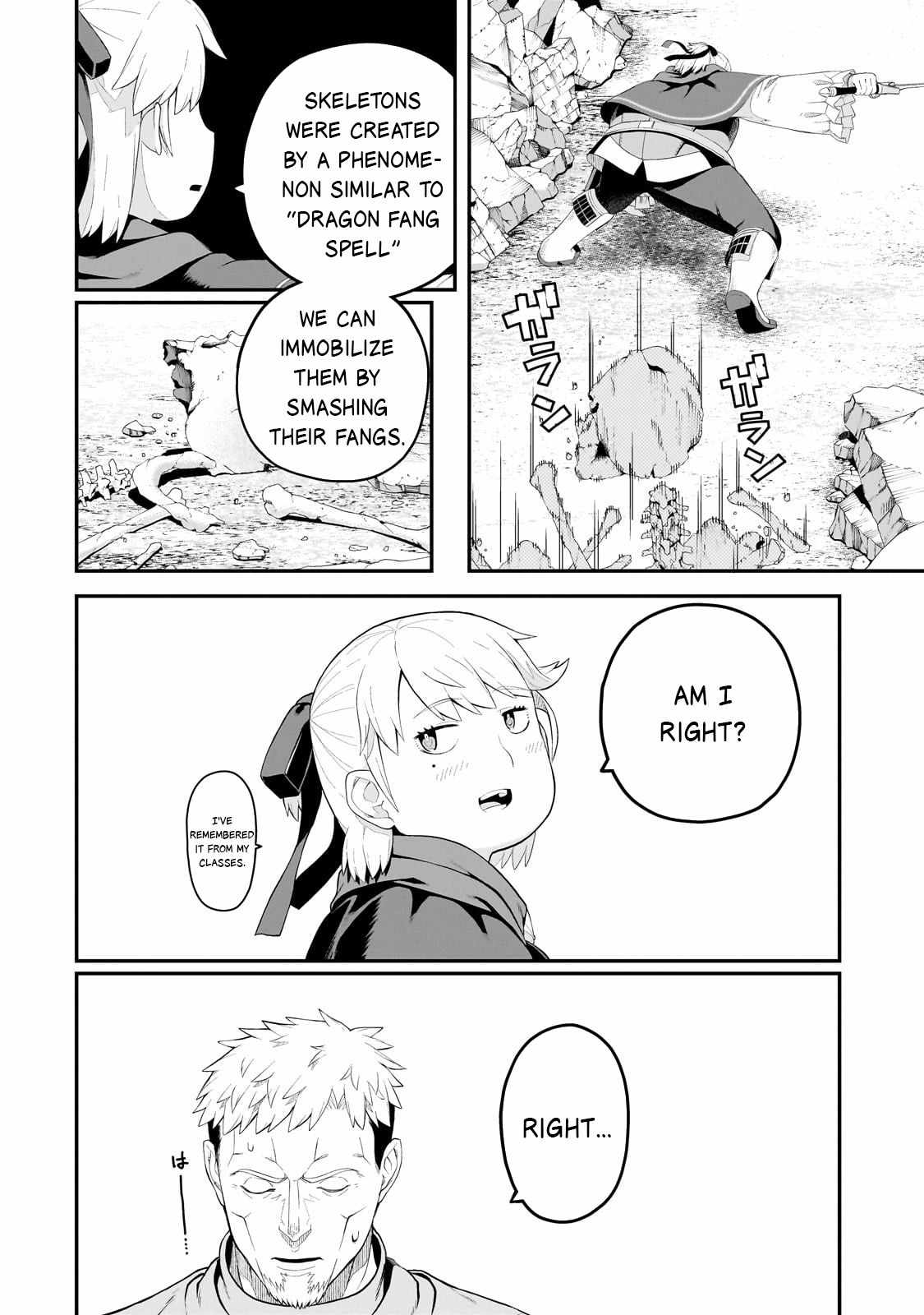 Buta Kizoku wa Mirai wo Kiri Hiraku you desu Chapter 13 - Page 9