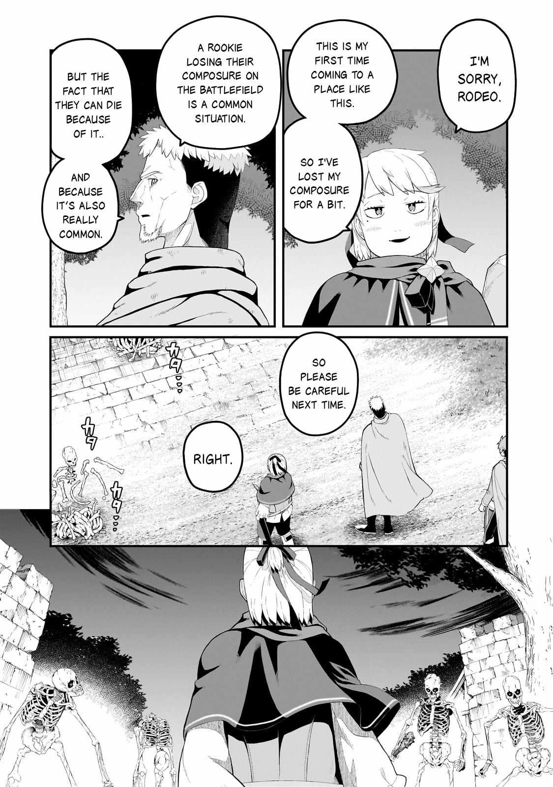 Buta Kizoku wa Mirai wo Kiri Hiraku you desu Chapter 13 - Page 10