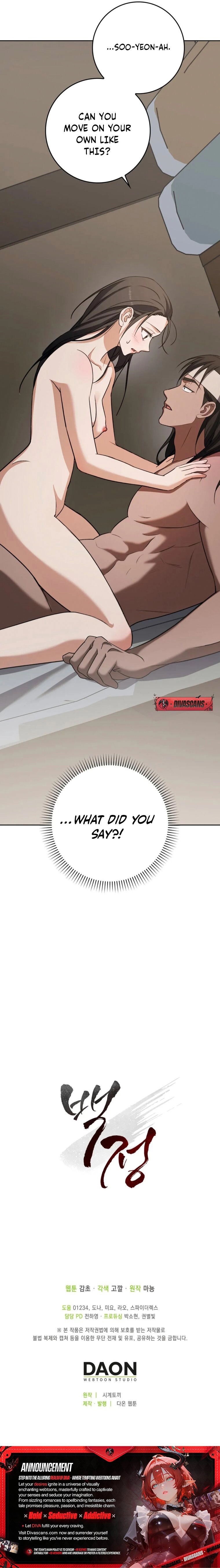 Butcher Chapter 10 - Page 102