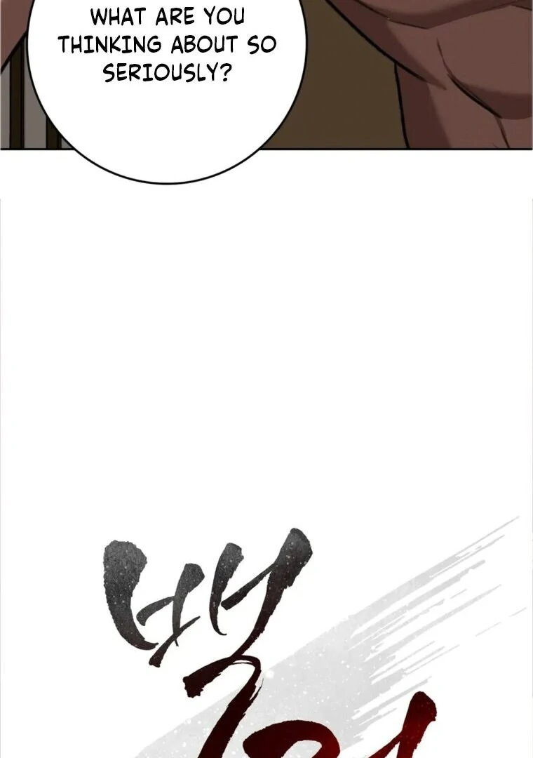 Butcher Chapter 10 - Page 3