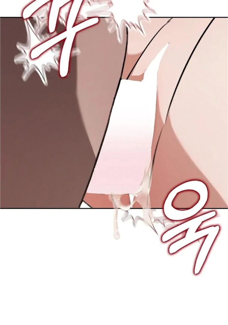 Butcher Chapter 10 - Page 29