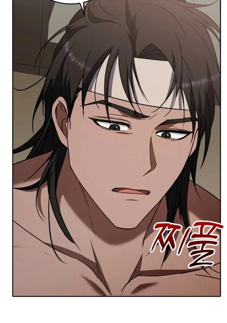 Butcher Chapter 10 - Page 44