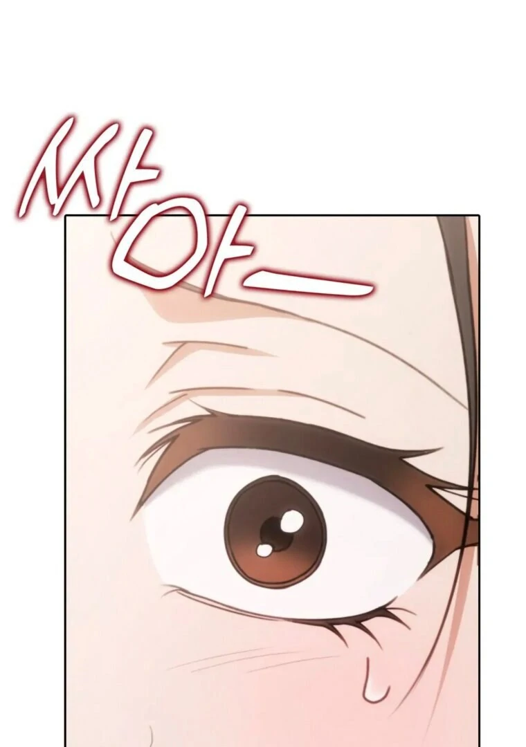 Butcher Chapter 10 - Page 45