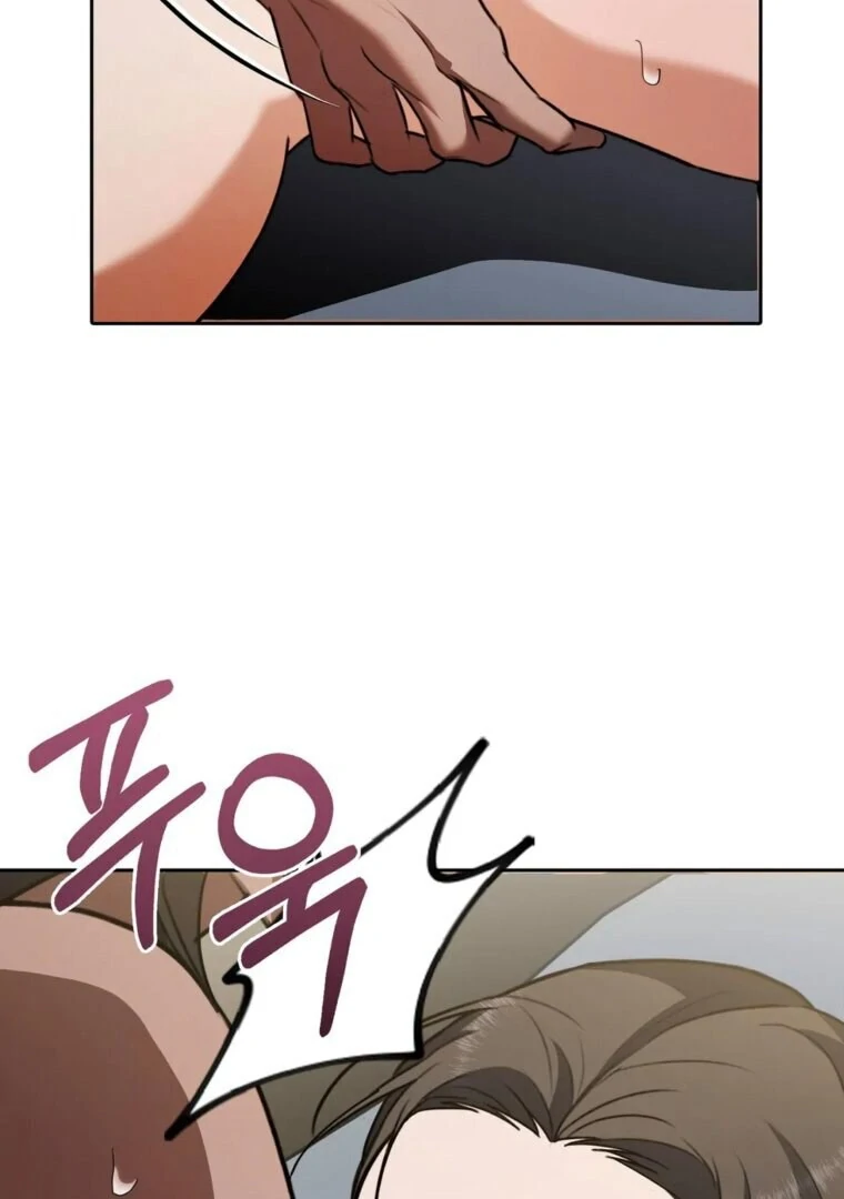 Butcher Chapter 10 - Page 56