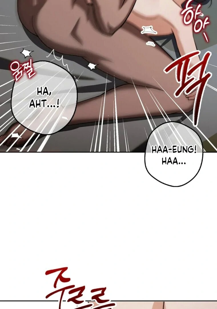 Butcher Chapter 10 - Page 75