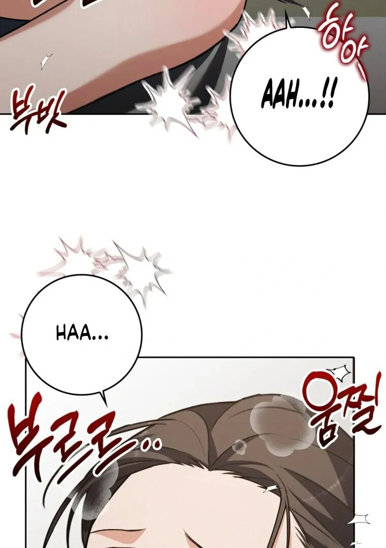 Butcher Chapter 10 - Page 80