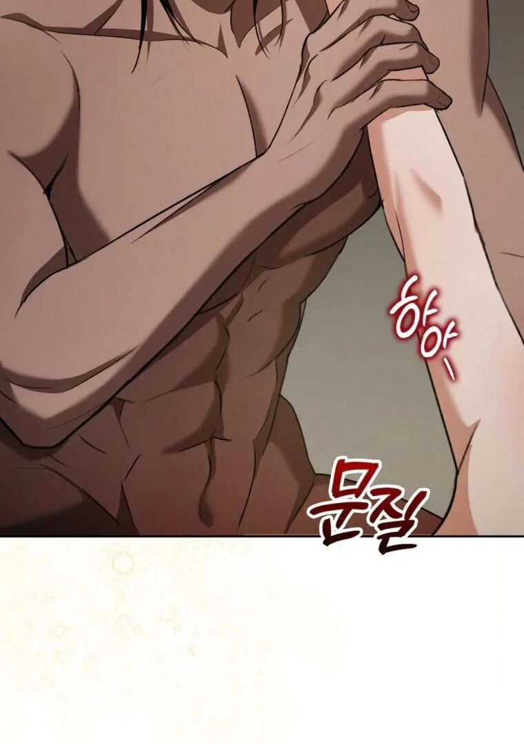 Butcher Chapter 10 - Page 84