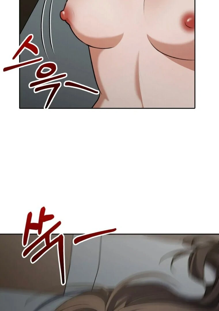 Butcher Chapter 10 - Page 86