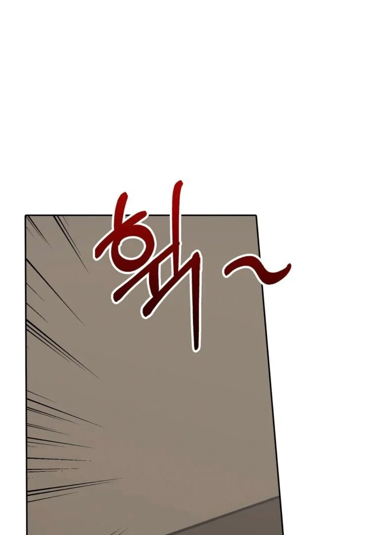 Butcher Chapter 10 - Page 92