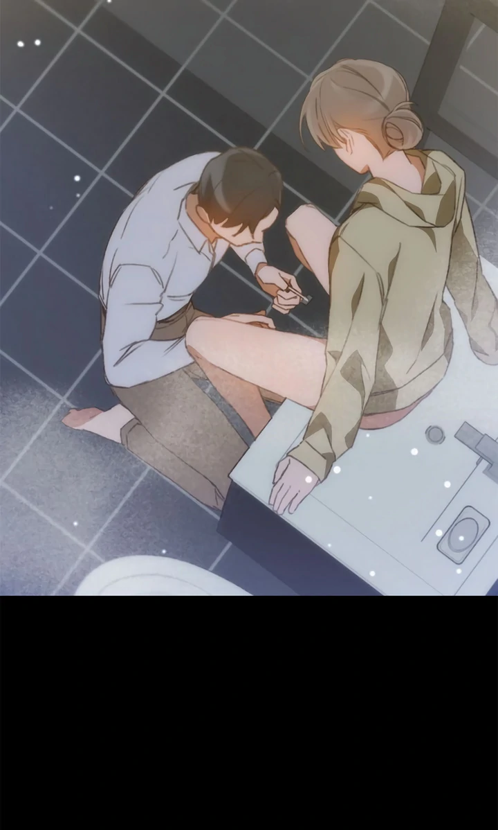 C.C Chapter 1 - Page 2