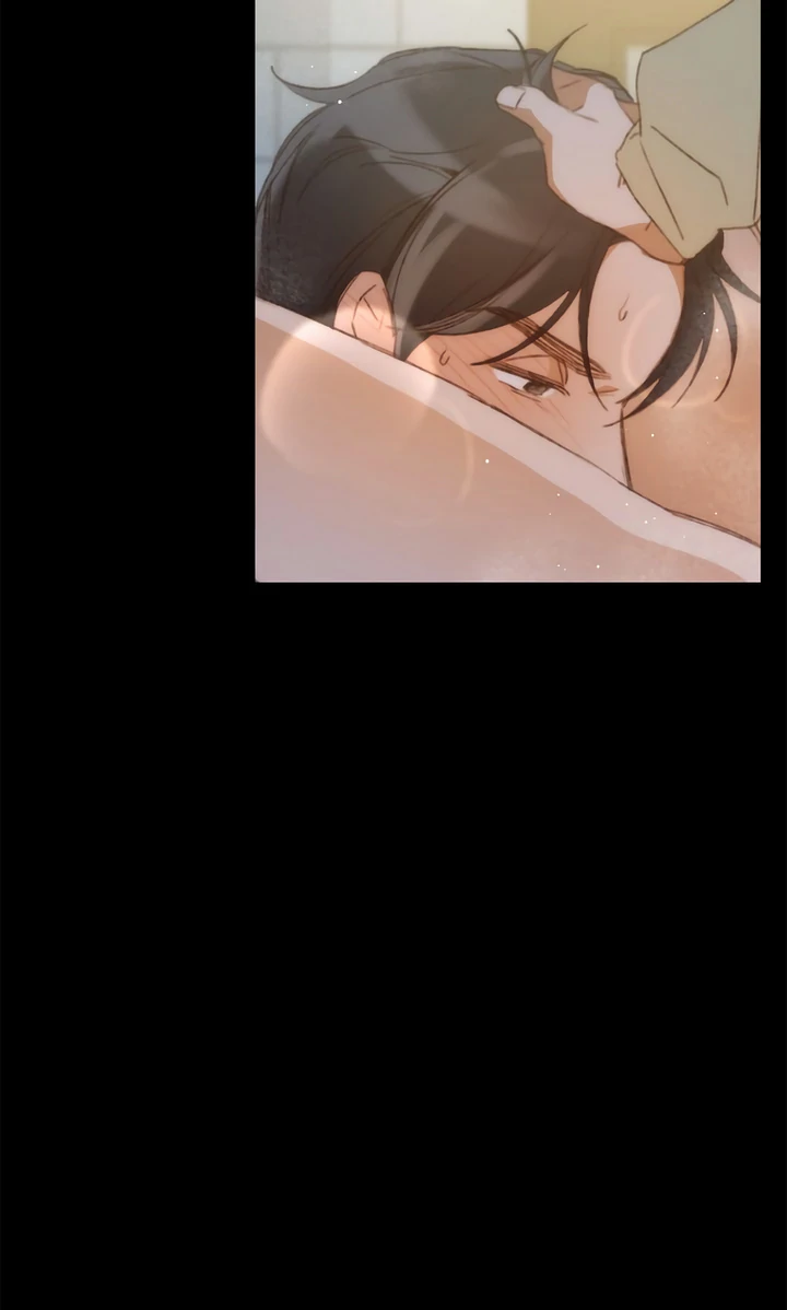 C.C Chapter 1 - Page 14