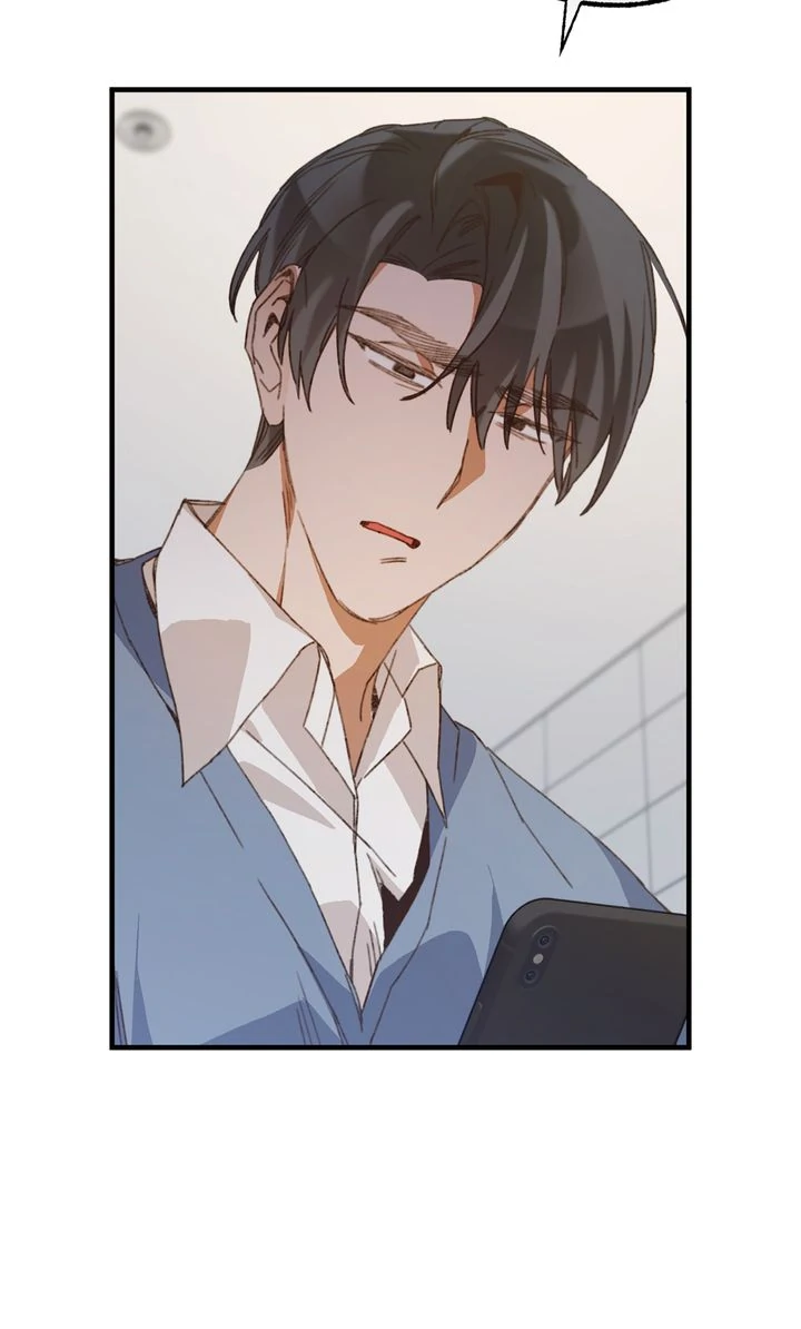 C.C Chapter 13 - Page 56