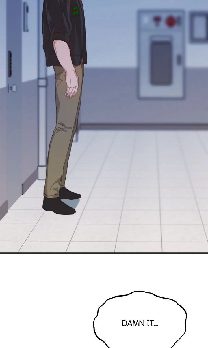 C.C Chapter 15 - Page 51