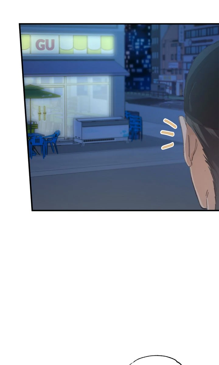 C.C Chapter 16 - Page 22