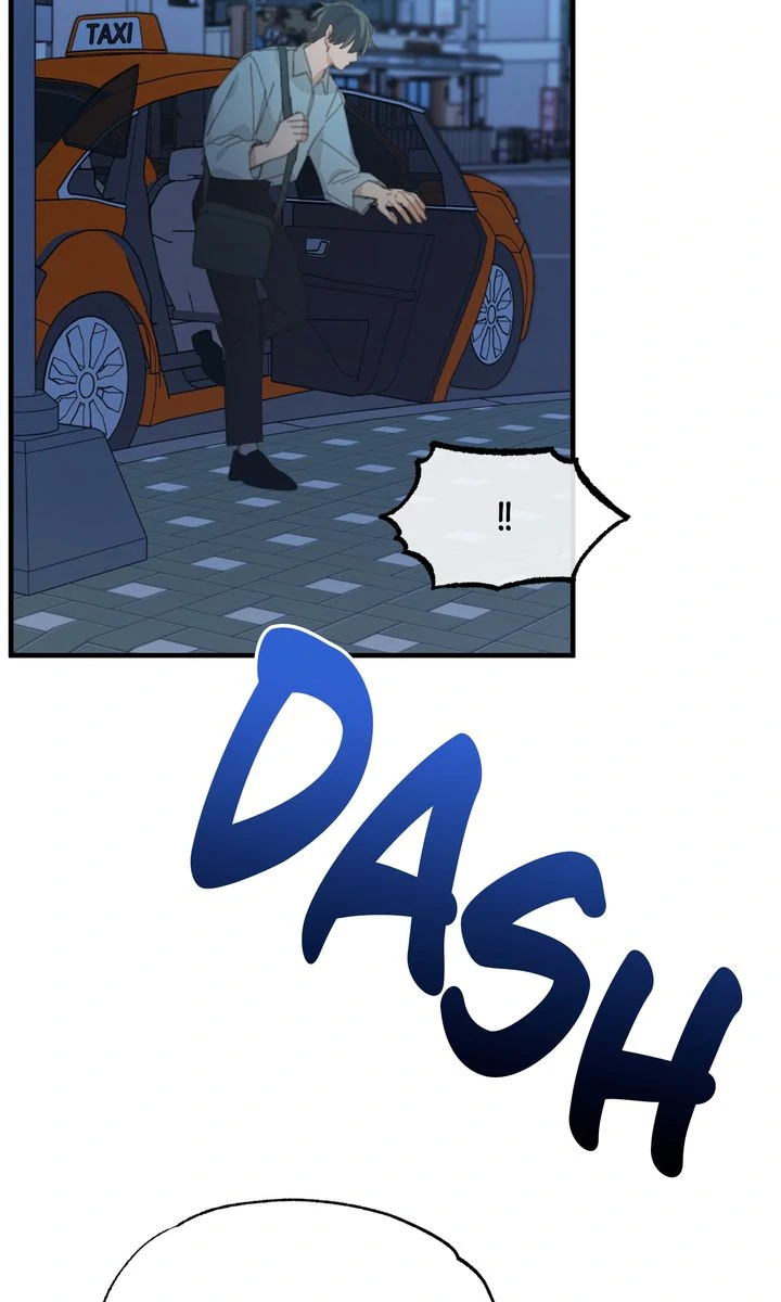 C.C Chapter 16 - Page 70