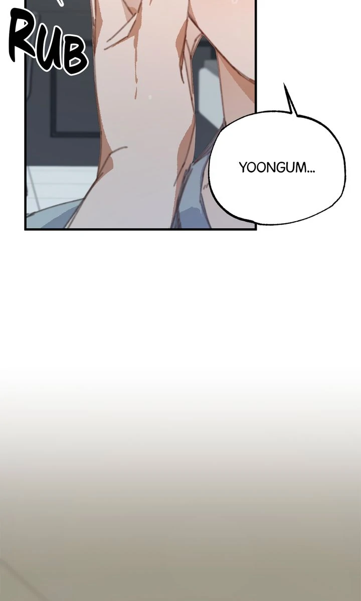 C.C Chapter 17 - Page 25