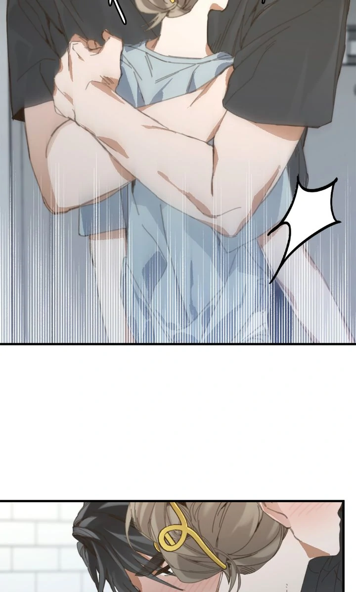 C.C Chapter 17 - Page 6