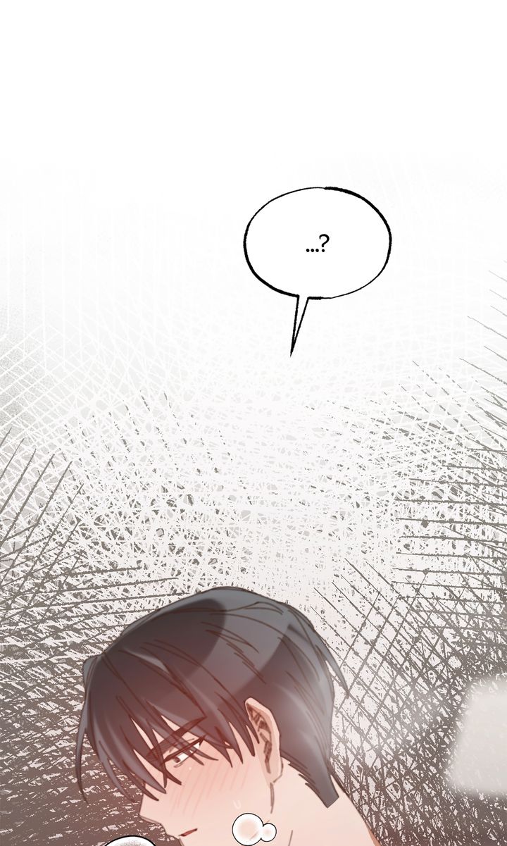 C.C Chapter 18 - Page 2