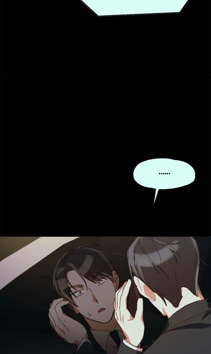 C.C Chapter 2 - Page 13