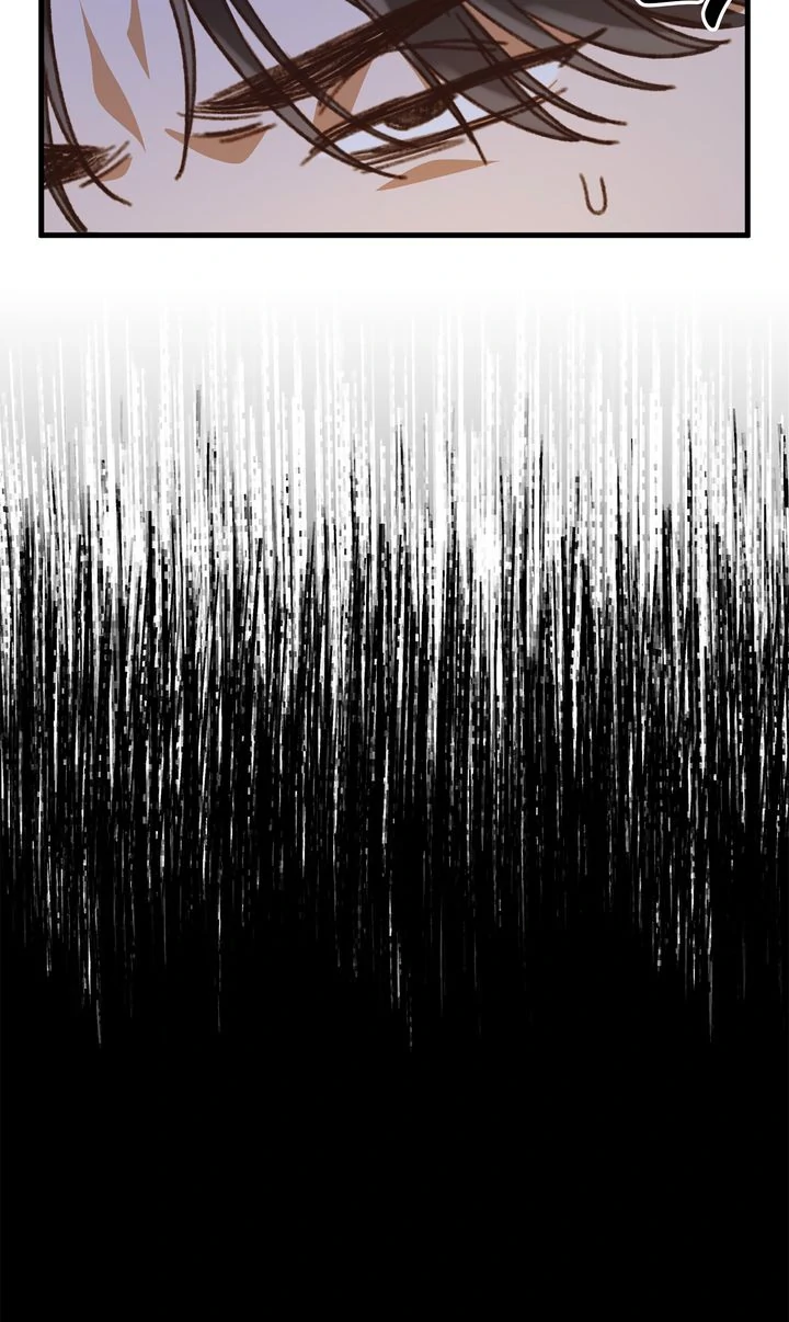 C.C Chapter 2 - Page 33