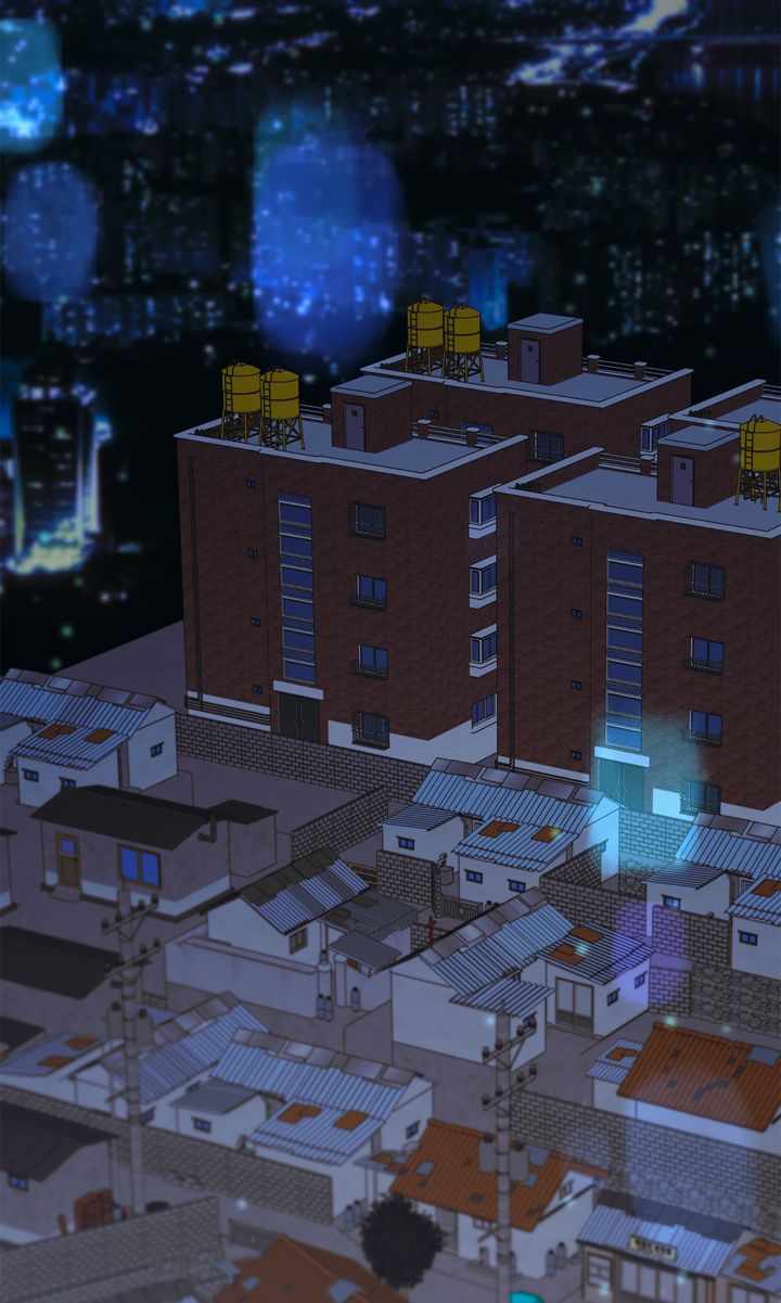 C.C Chapter 21 - Page 2