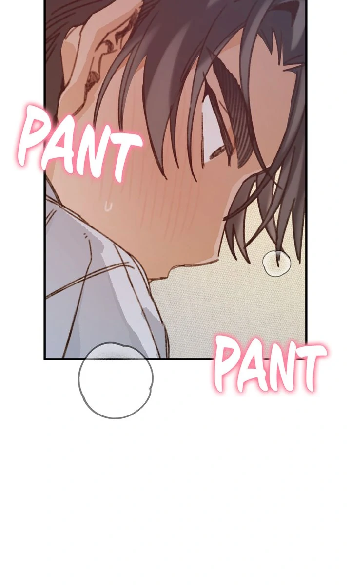 C.C Chapter 21 - Page 52