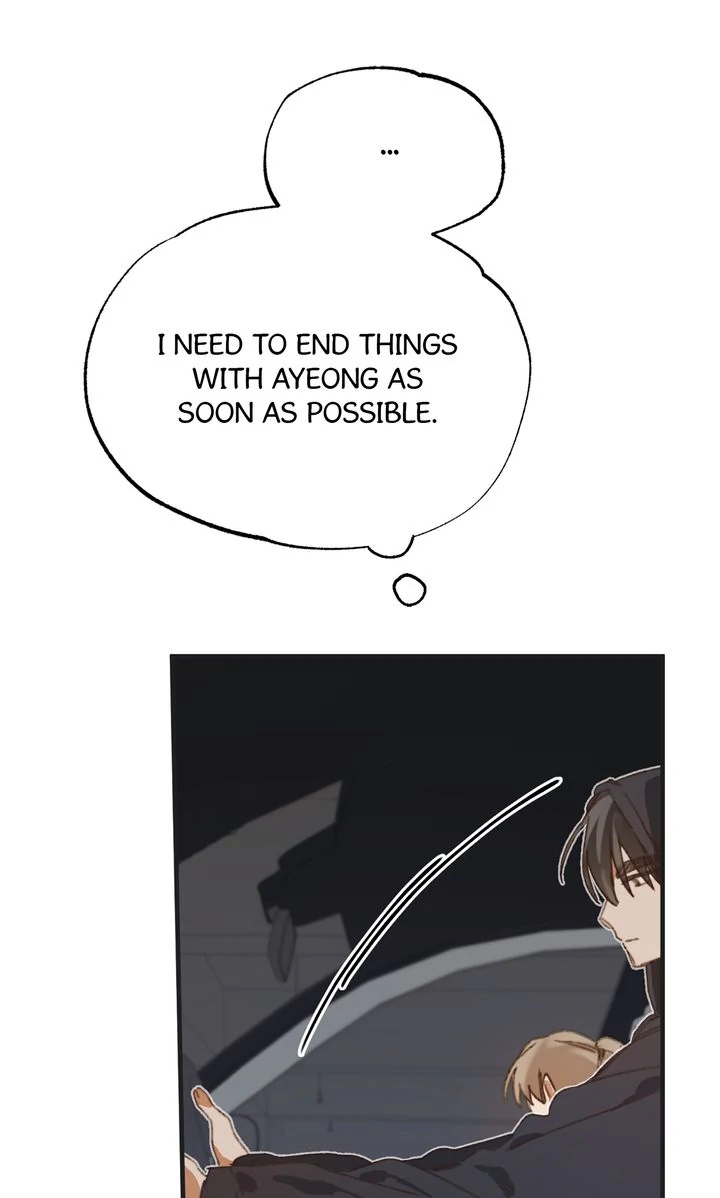 C.C Chapter 23 - Page 18