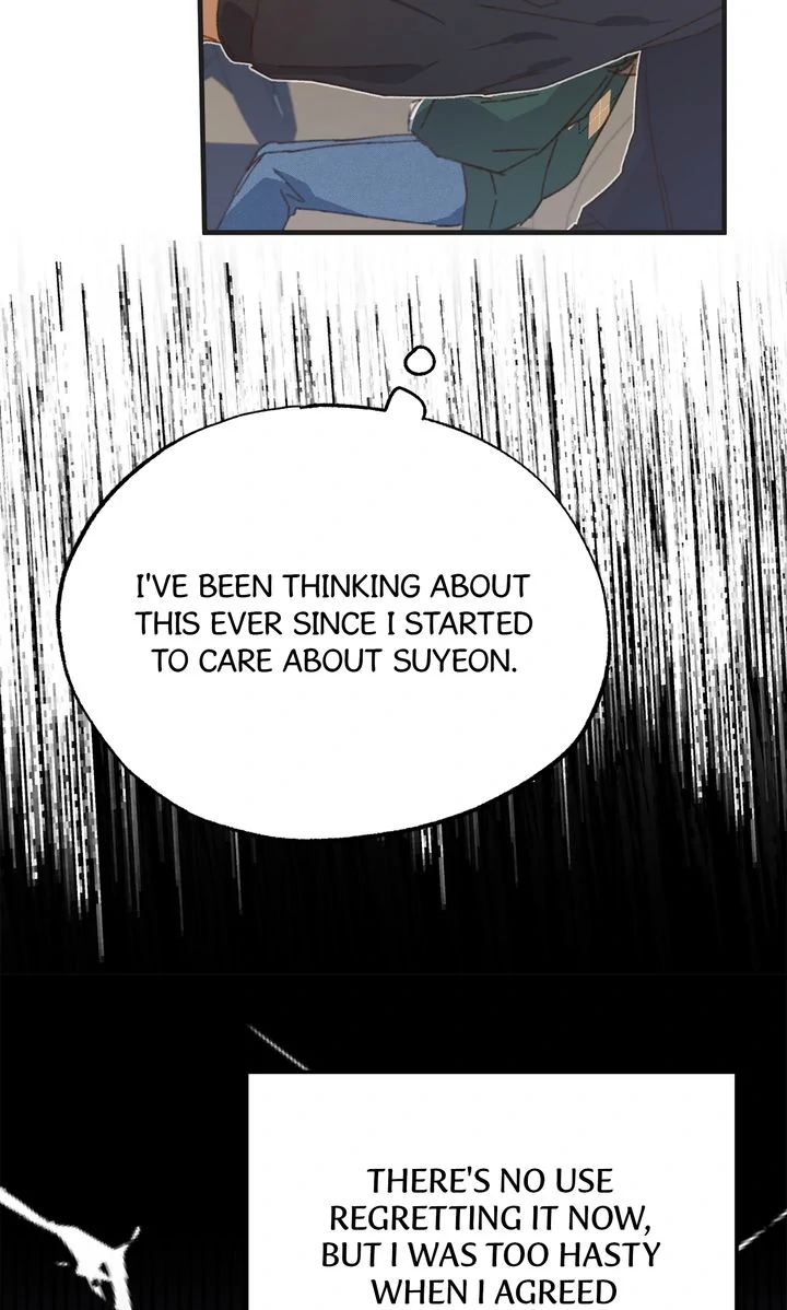 C.C Chapter 23 - Page 19