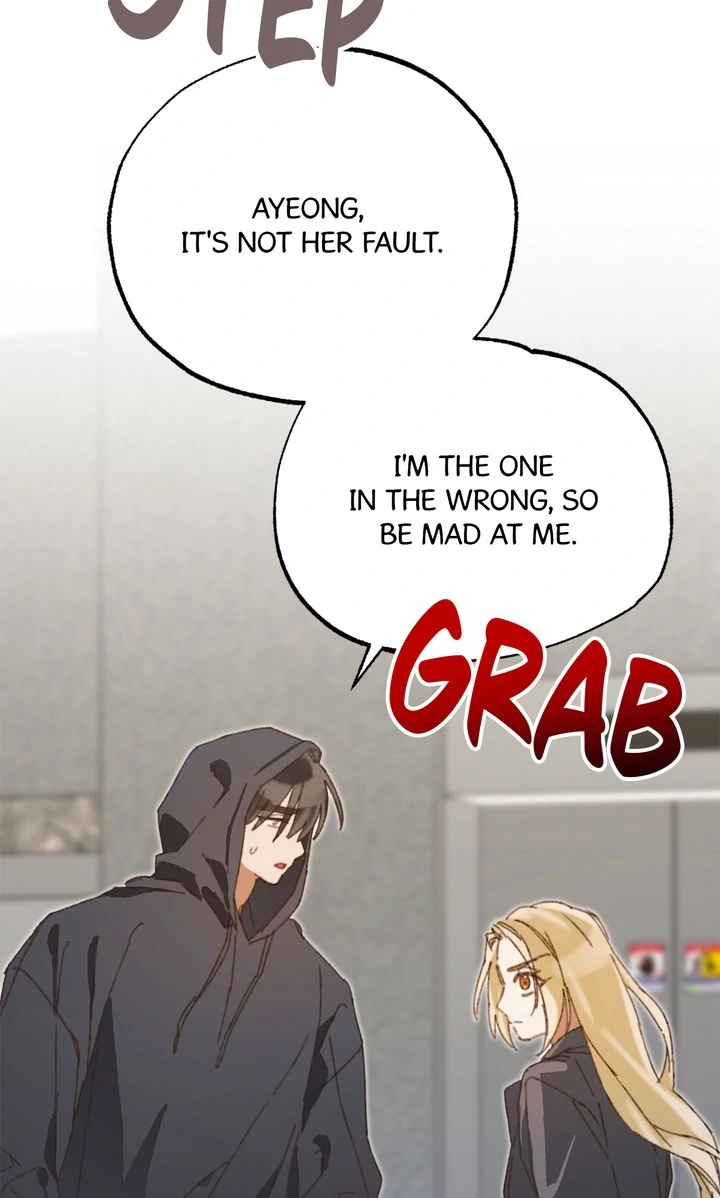 C.C Chapter 23 - Page 57