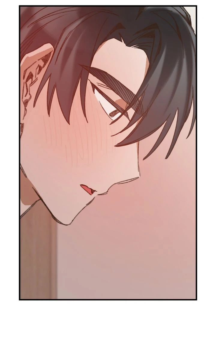 C.C Chapter 25 - Page 20