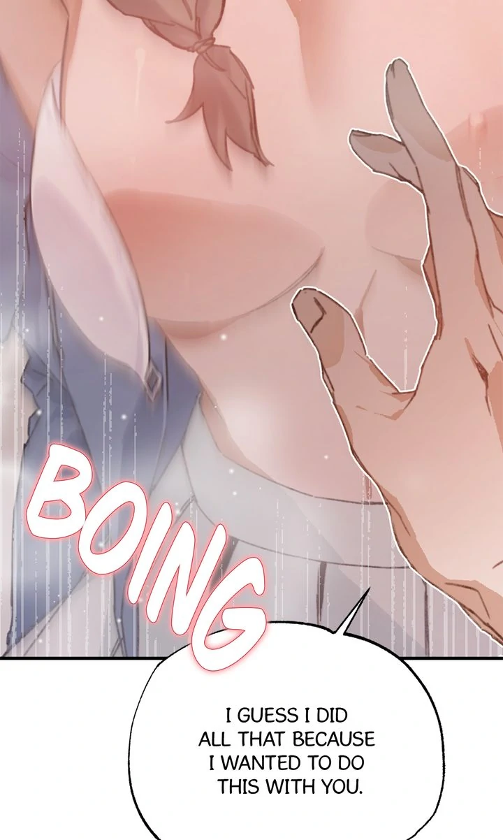 C.C Chapter 25 - Page 24