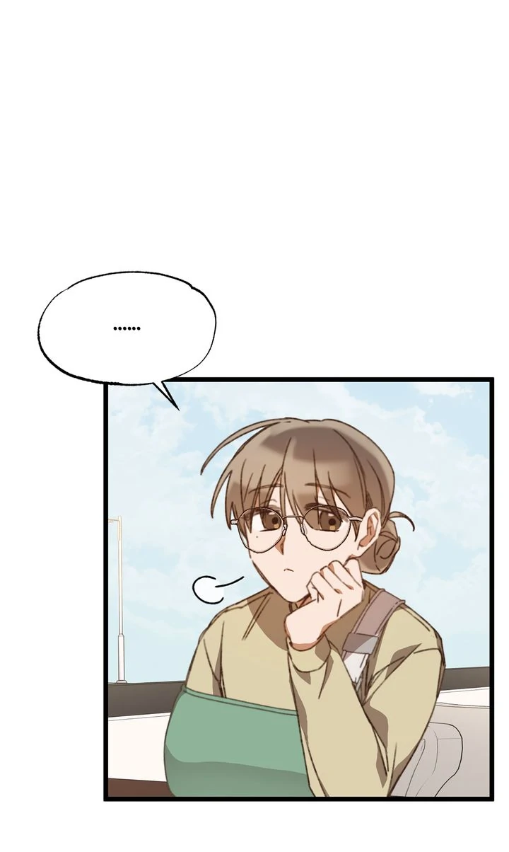 C.C Chapter 3 - Page 21