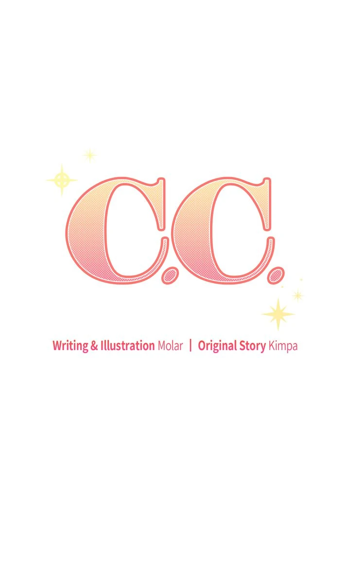 C.C Chapter 5 - Page 1