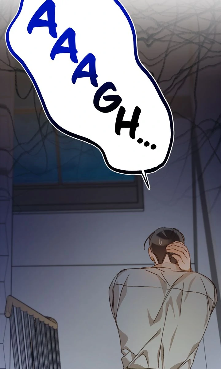 C.C Chapter 5 - Page 60