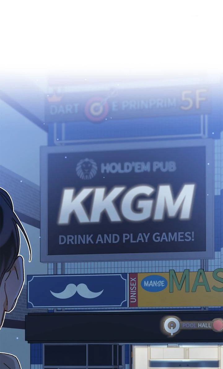 C.C Chapter 6 - Page 51