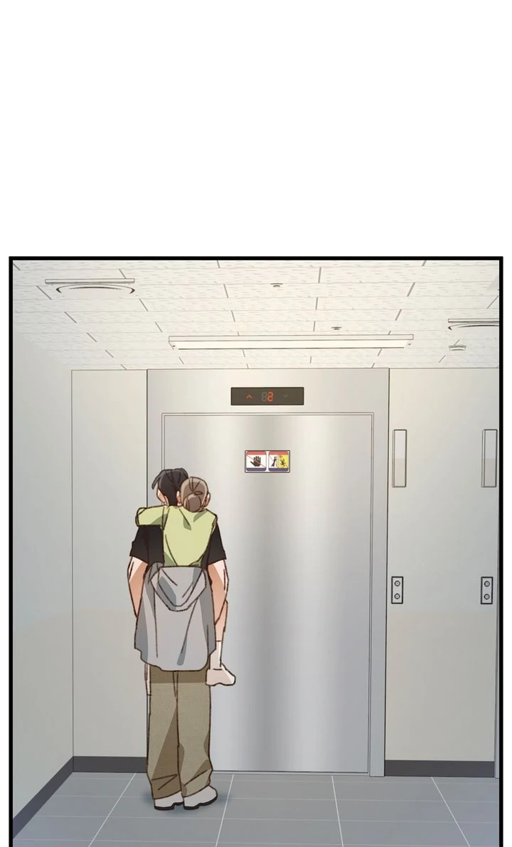 C.C Chapter 7 - Page 27