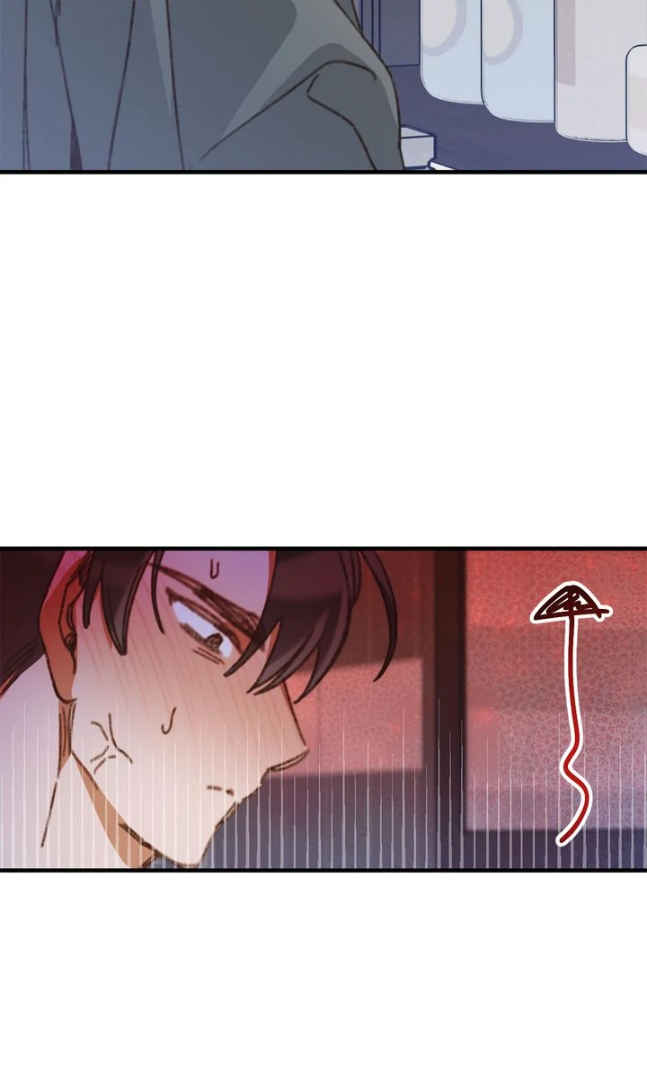 C.C Chapter 8 - Page 44