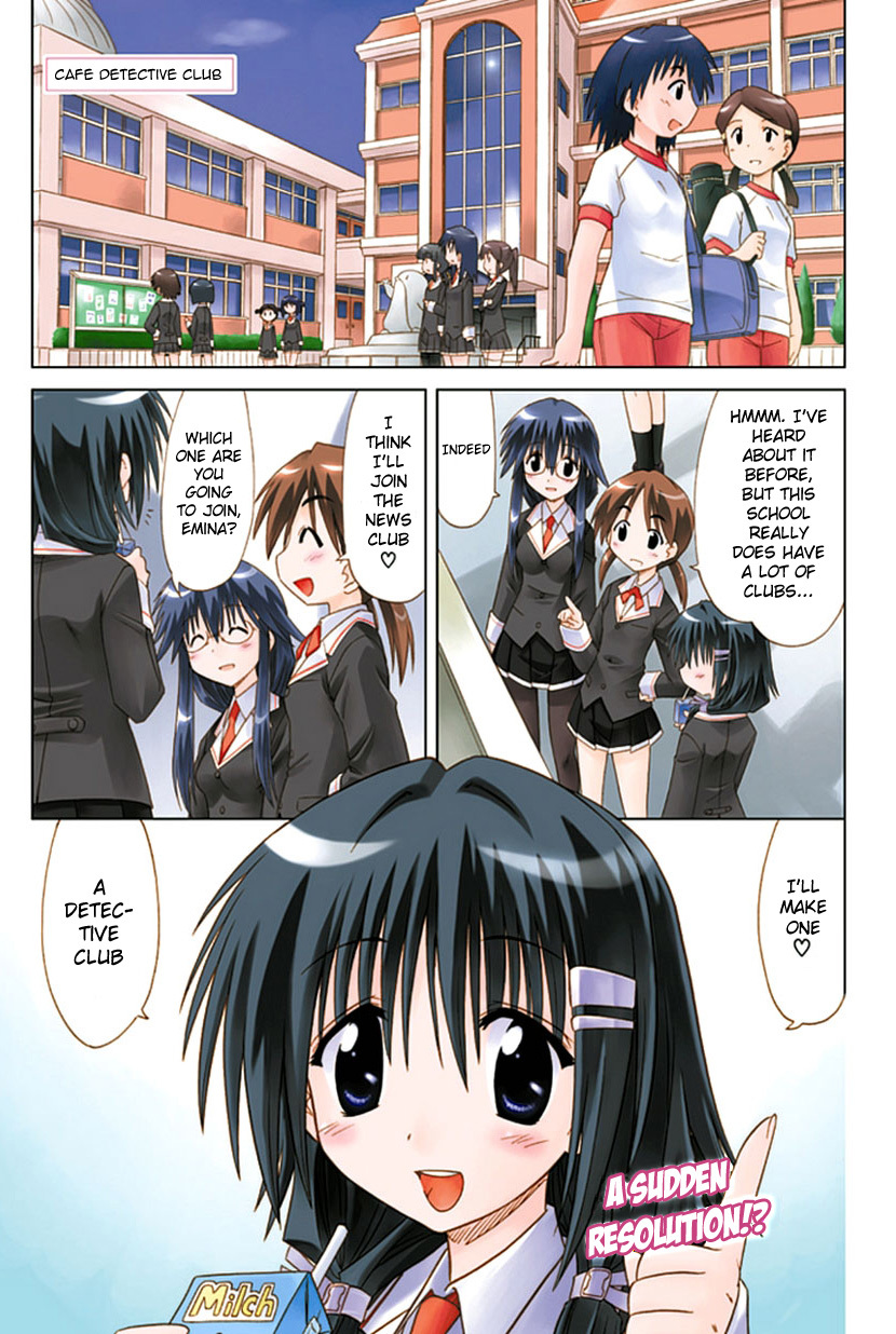 Cafe Detective Club Chapter 1 - Page 1