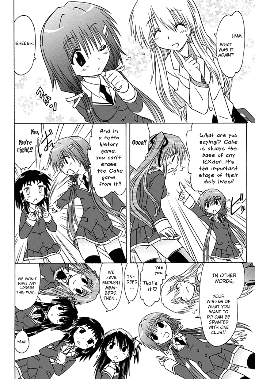 Cafe Detective Club Chapter 1 - Page 21