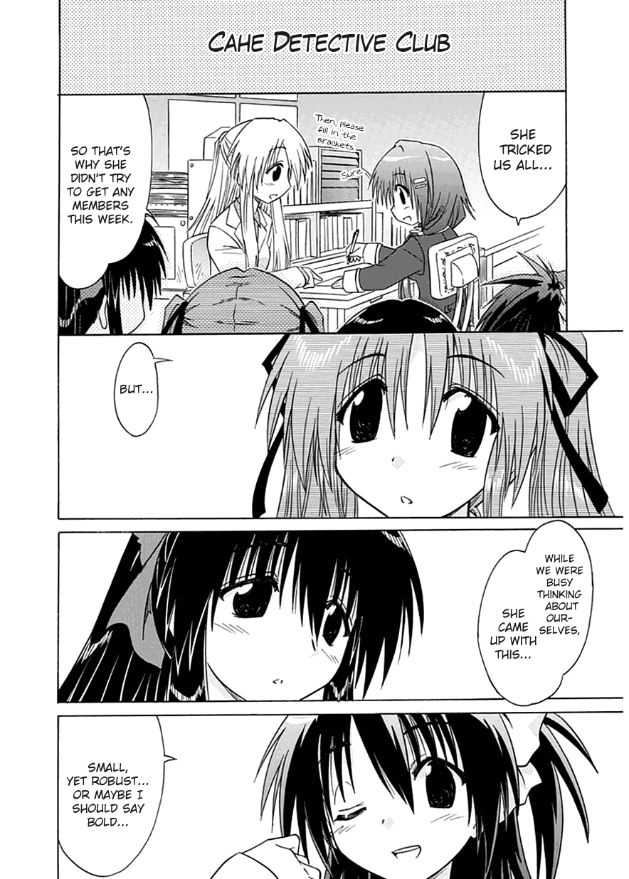 Cafe Detective Club Chapter 1 - Page 23