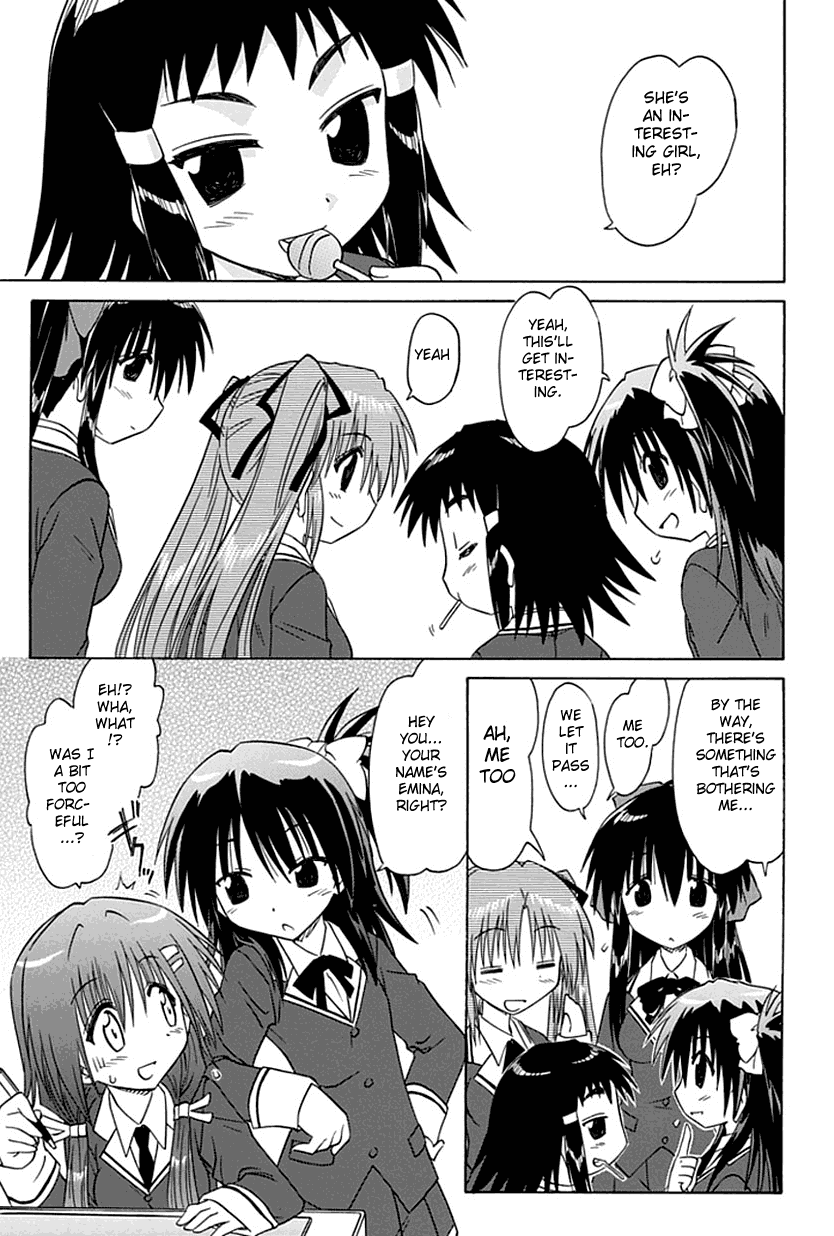 Cafe Detective Club Chapter 1 - Page 24