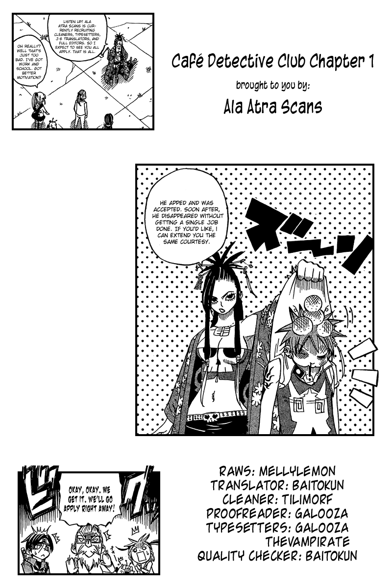 Cafe Detective Club Chapter 1 - Page 26